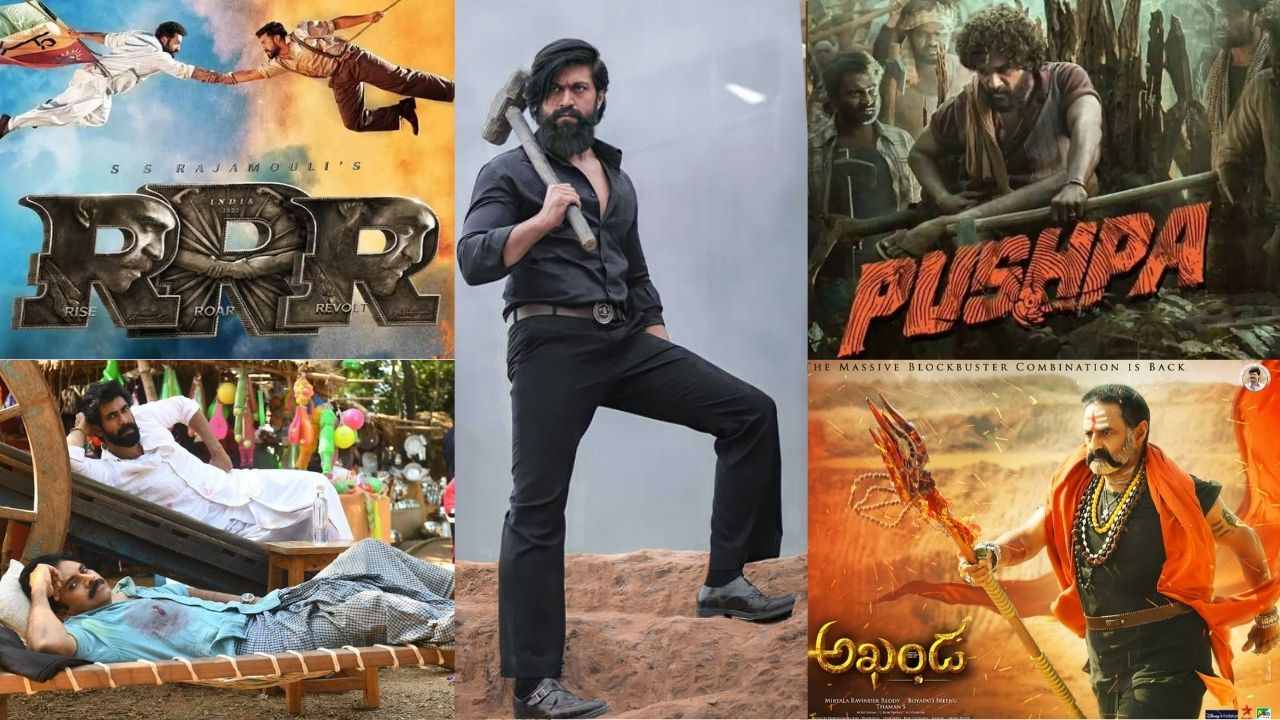 South Movies: బాక్సాఫీస్ గల్లా నింపేస్తున్న.. మ.. మ.. మాస్! South Movies: బాక్సాఫీస్ గల్లా నింపేస్తున్న.. మ.. మ.. మాస్!