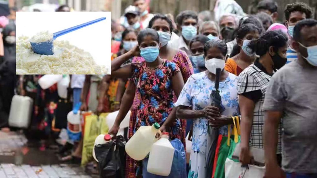 Sri Lanka Economic Crisis