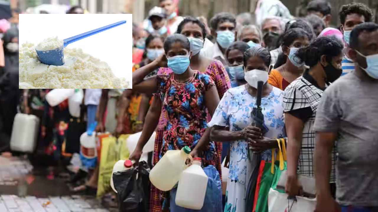 SriLanka Economic Crisis Update : కిలో పాలపొడి రూ.2వేలు.. శ్రీలంకలో ఆకలి కేకలు SriLanka Economic Crisis Update : కిలో పాలపొడి రూ.2వేలు.. శ్రీలంకలో ఆకలి కేకలు
