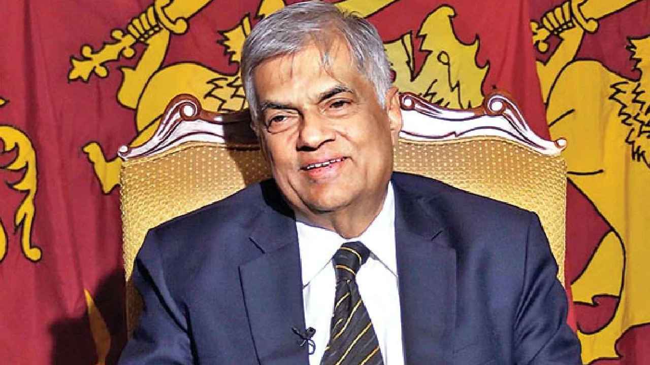 SriLanka PM Ranil Wickremesinghe : శ్రీలంక కొత్త ప్రధానిగా ప్రమాణస్వీకారం చేసిన రణిల్ విక్రమసింఘే SriLanka PM Ranil Wickremesinghe : శ్రీలంక కొత్త ప్రధానిగా ప్రమాణస్వీకారం చేసిన రణిల్ విక్రమసింఘే