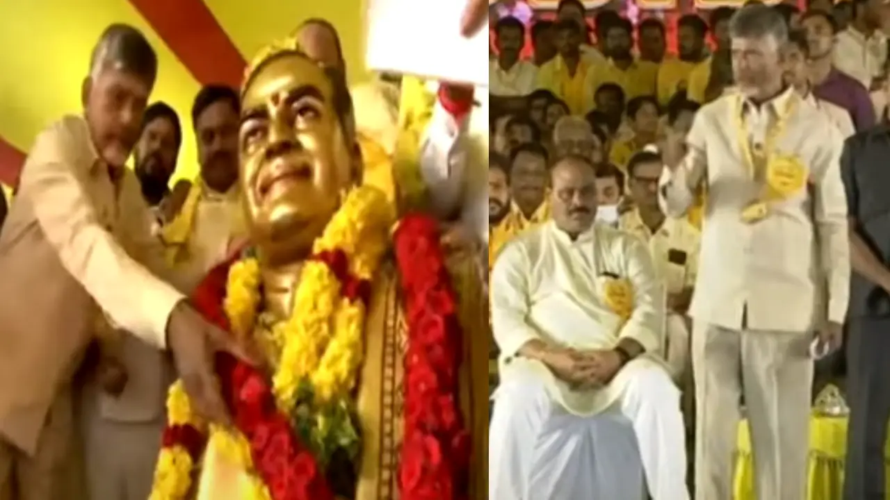 TDP Mahanadu : ‘క్విట్ జగన్..సేవ్ ఏపీ’ నినాదంతో తెలుగుదేశం పార్టీ మహానాడు TDP Mahanadu : ‘క్విట్ జగన్..సేవ్ ఏపీ’ నినాదంతో తెలుగుదేశం పార్టీ మహానాడు