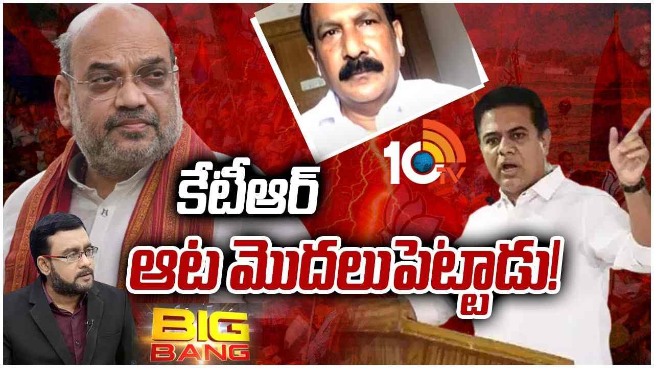 ఇక బీజేపీ నేతలకు చుక్కలే – ఎమ్మెల్సీ రవీంద్ర రావు