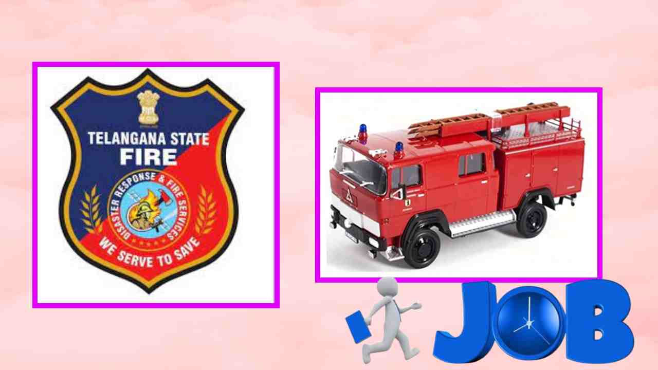 Fire Department Jobs : టీఎస్ ఫైర్ డిపార్ట్ మెంట్ లో ఉద్యోగ ఖాళీల భర్తీ Fire Department Jobs : టీఎస్ ఫైర్ డిపార్ట్ మెంట్ లో ఉద్యోగ ఖాళీల భర్తీ