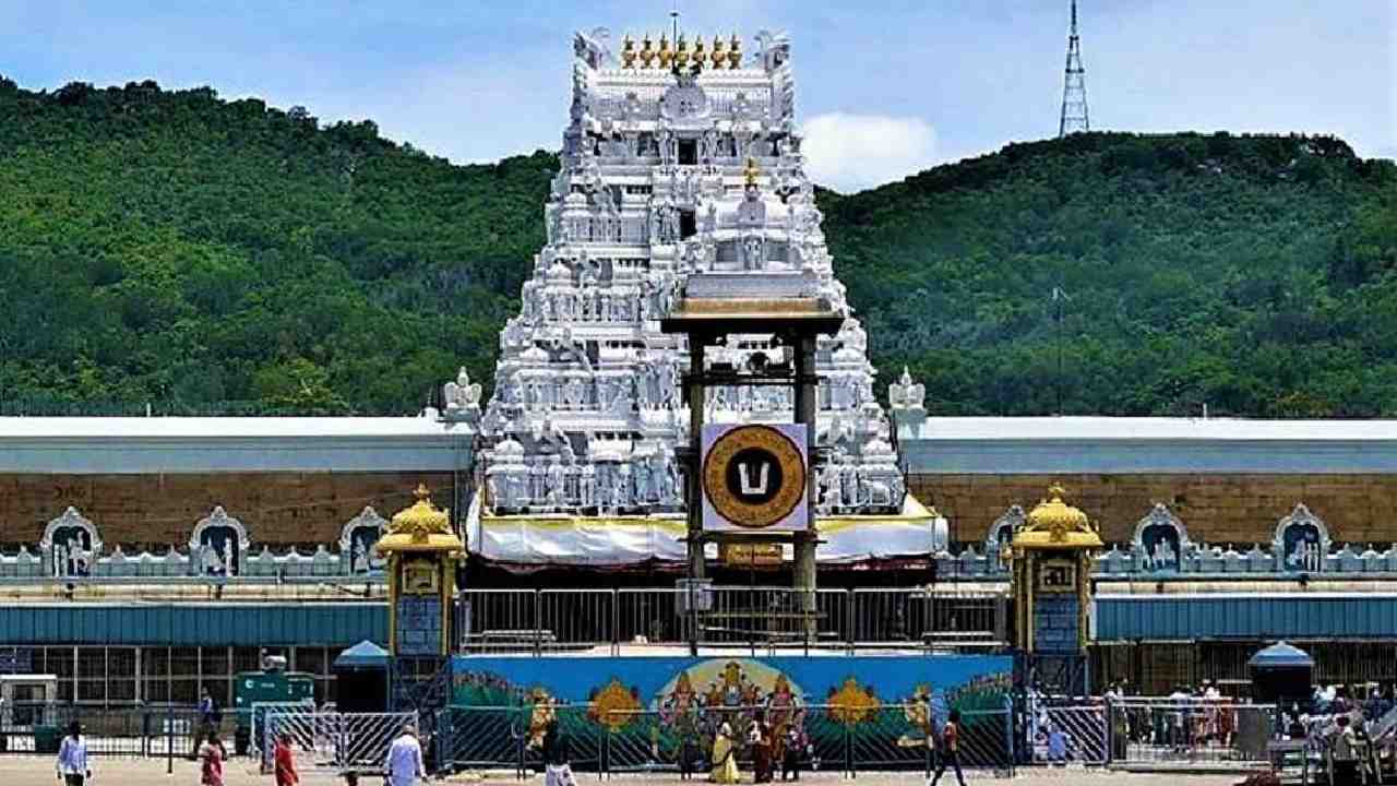 TTD: రాష్ట్ర వ్యాప్తంగా ఉచిత సామూహిక వివాహాలు.. ఆగస్టు 7 సుముహూర్తం TTD: రాష్ట్ర వ్యాప్తంగా ఉచిత సామూహిక వివాహాలు.. ఆగస్టు 7 సుముహూర్తం
