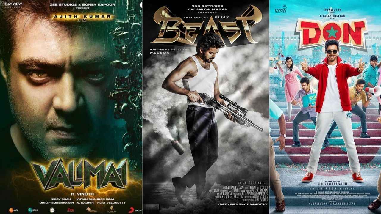 Tamil Heroes: తమిళ తంబీలు మారాలి.. మన హీరోలను చూసి నేర్చుకోవాలి Tamil Heroes: తమిళ తంబీలు మారాలి.. మన హీరోలను చూసి నేర్చుకోవాలి