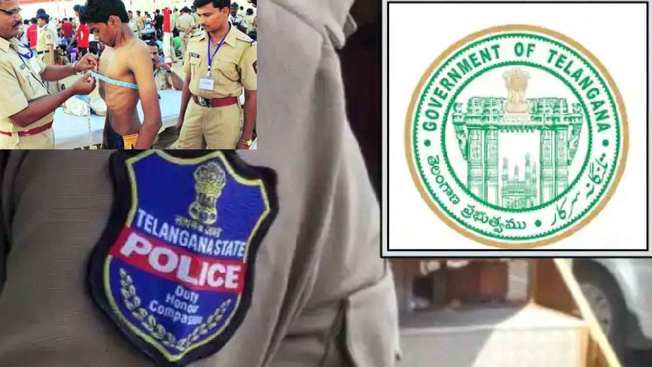 Telangana DSP Jobs : డీఎస్పీ ఉద్యోగ అభ్యర్థులకు ప్రభుత్వం శుభవార్త Telangana DSP Jobs : డీఎస్పీ ఉద్యోగ అభ్యర్థులకు ప్రభుత్వం శుభవార్త