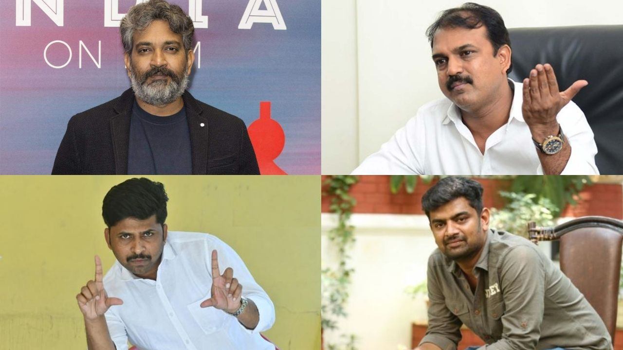 Telugu Directors: పాన్ ఇండియా టార్గెట్.. ఈ దర్శకులకు ఇప్పుడిదే బిగ్ చాలెంజ్ Telugu Directors: పాన్ ఇండియా టార్గెట్.. ఈ దర్శకులకు ఇప్పుడిదే బిగ్ చాలెంజ్