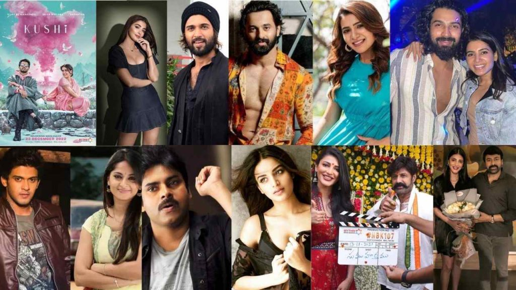 Telugu New Films