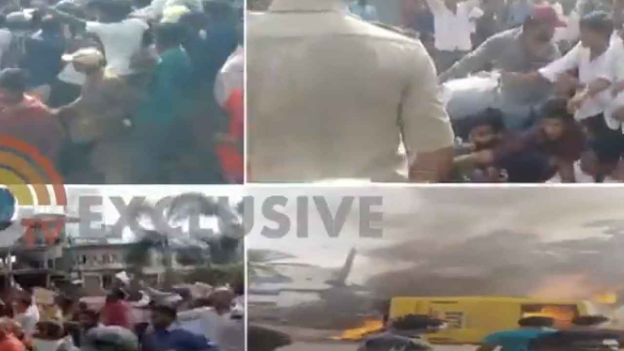 Tension In Amalapuram : అట్టుడుకుతున్న అమలాపురం.. మంత్రి క్యాంప్ ఆఫీస్, బస్సుకు నిప్పు.. పోలీసులపై రాళ్ల దాడి Tension In Amalapuram : అట్టుడుకుతున్న అమలాపురం.. మంత్రి క్యాంప్ ఆఫీస్, బస్సుకు నిప్పు.. పోలీసులపై రాళ్ల దాడి