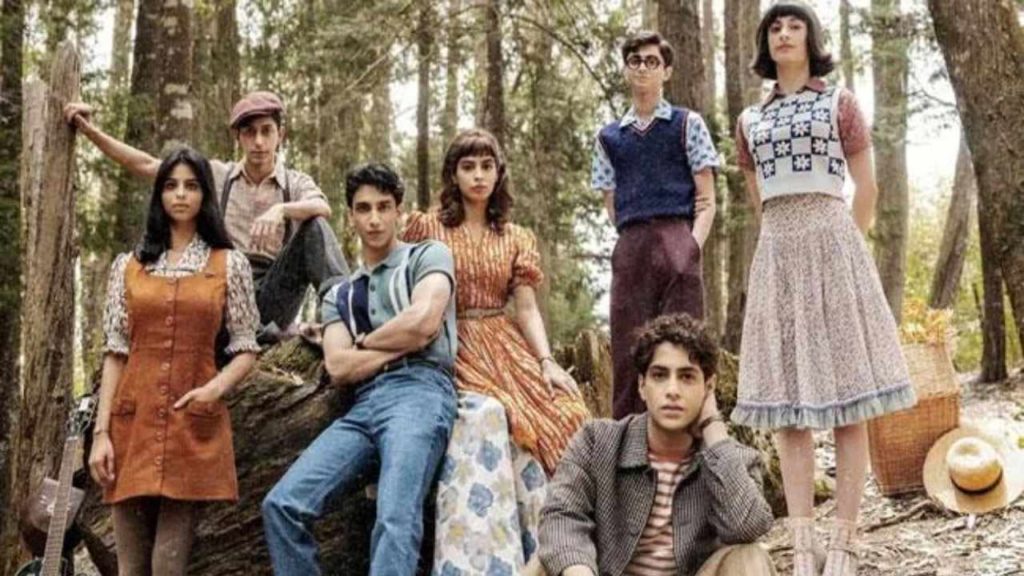 The Archies