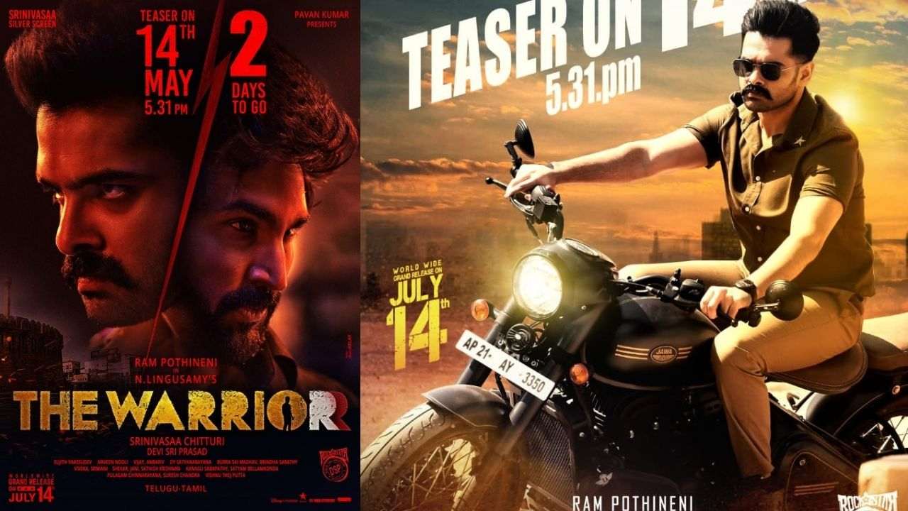 The Warriorr: వారియర్ నుండి మరో పోస్టర్.. క్యూరియాసిటీ పెంచేస్తున్న మేకర్స్ The Warriorr: వారియర్ నుండి మరో పోస్టర్.. క్యూరియాసిటీ పెంచేస్తున్న మేకర్స్