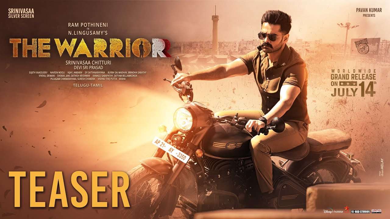 The Warriorr Teaser: వీలైతే మారిపోండి.. లేకపోతే పారిపోండి.. వారియర్ వచ్చేశాడు The Warriorr Teaser: వీలైతే మారిపోండి.. లేకపోతే పారిపోండి.. వారియర్ వచ్చేశాడు