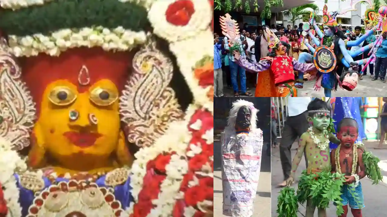 Gangamma jatara :శ్రీవారి తోబుట్టువు గంగమ్మ జాతర ప్రత్యేకత..భక్తులు వేసే ప్రతి వేషాల వెనుకున్న అంతరార్థం Gangamma jatara :శ్రీవారి తోబుట్టువు గంగమ్మ జాతర ప్రత్యేకత..భక్తులు వేసే ప్రతి వేషాల వెనుకున్న అంతరార్థం