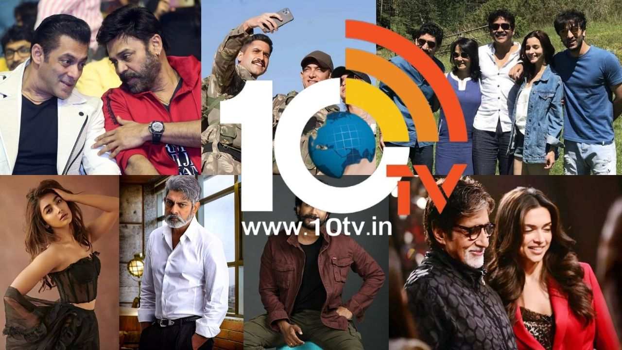Tollywood-Bollywood: టాలీవుడ్ టూ బాలీవుడ్.. స్టార్స్ ఇంపోర్ట్స్ అండ్ ఎక్స్పోర్ట్స్! Tollywood-Bollywood: టాలీవుడ్ టూ బాలీవుడ్.. స్టార్స్ ఇంపోర్ట్స్ అండ్ ఎక్స్పోర్ట్స్!