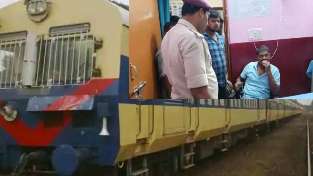 Bihar local train delayed by one hour because assistant pilot went drinking