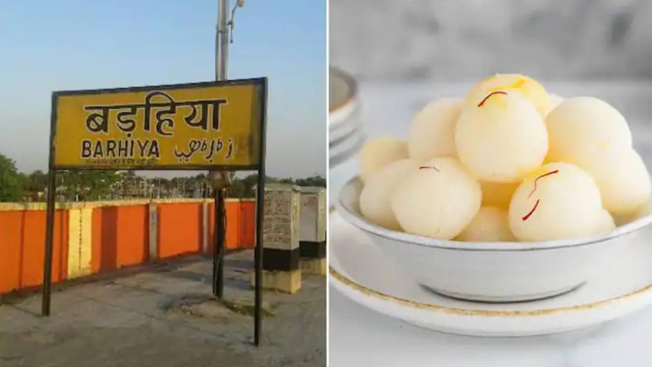 Trains Cancelled: రసగుల్లా కారణంగా రద్దయిన 40 రైళ్లు.. ఎక్కడంటే..? Trains Cancelled: రసగుల్లా కారణంగా రద్దయిన 40 రైళ్లు.. ఎక్కడంటే..?