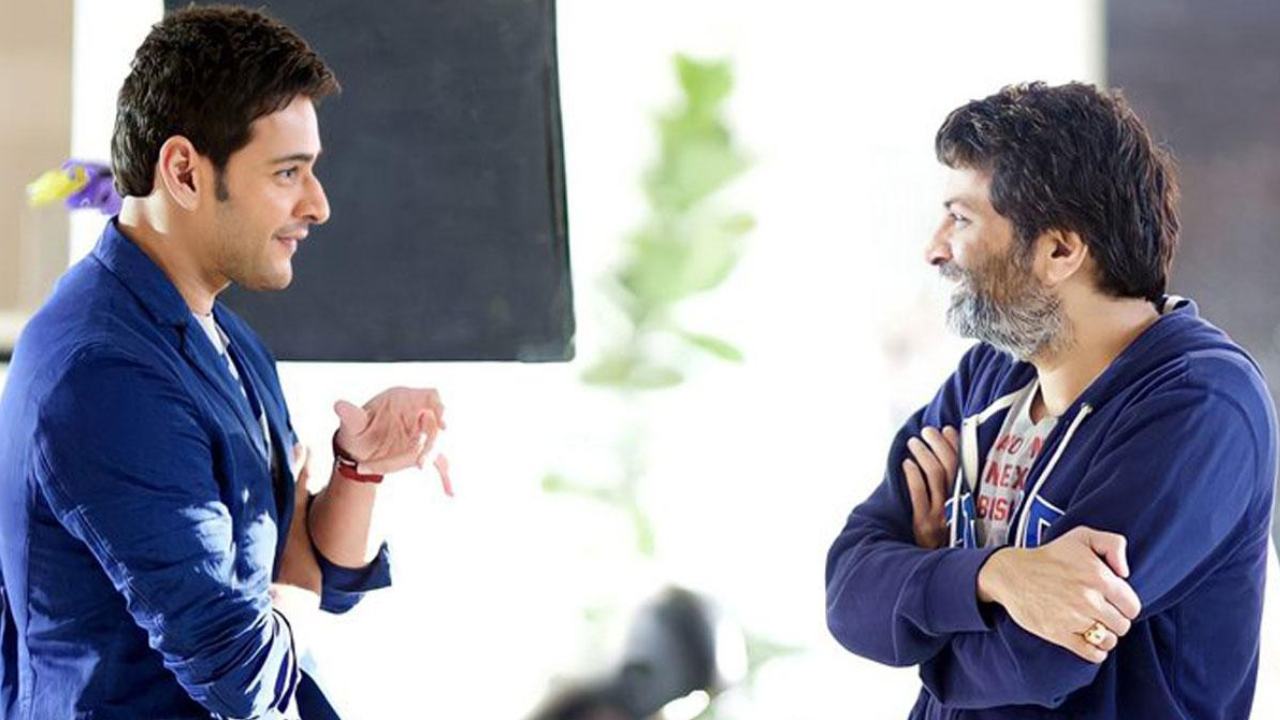 Mahesh Babu: మహేష్ కోసం త్రివిక్రమ్ పాతదే వాడేస్తాడా? Mahesh Babu: మహేష్ కోసం త్రివిక్రమ్ పాతదే వాడేస్తాడా?