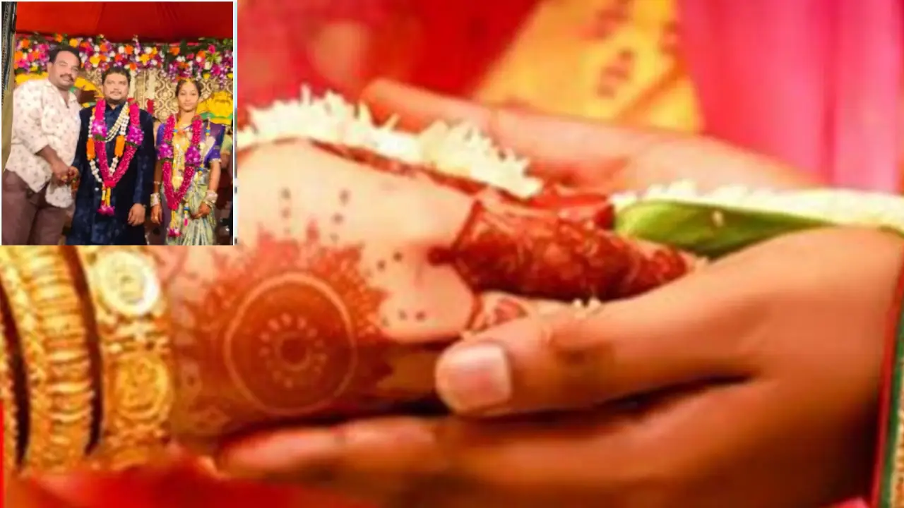 Bride Death : పెళ్లిపీటల మీద వధువు మృతి కేసులో ట్విస్ట్..సృజన శరీరంలో విషపదార్థం ఉన్నట్లు నిర్ధారణ Bride Death : పెళ్లిపీటల మీద వధువు మృతి కేసులో ట్విస్ట్..సృజన శరీరంలో విషపదార్థం ఉన్నట్లు నిర్ధారణ