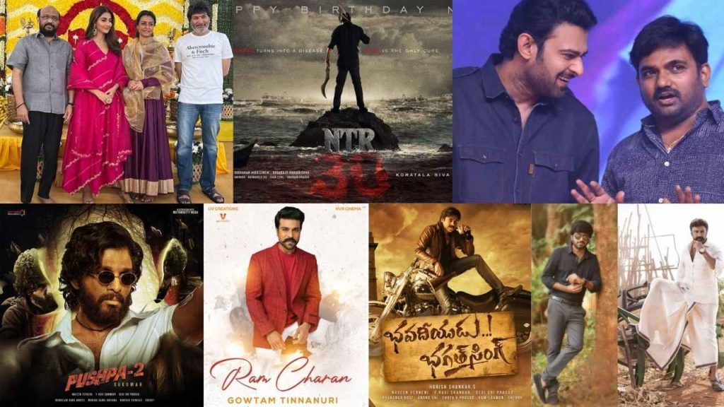 Upcoming Movies