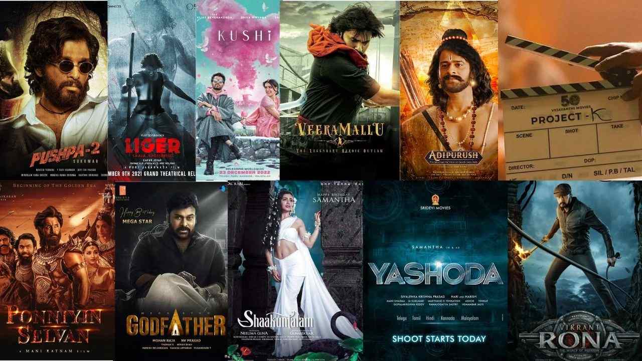 Upcoming Movies: సౌత్ సినిమాలపై దేశం చూపు.. ఆశలన్నీ ఈ సినిమాలపైనే! Upcoming Movies: సౌత్ సినిమాలపై దేశం చూపు.. ఆశలన్నీ ఈ సినిమాలపైనే!