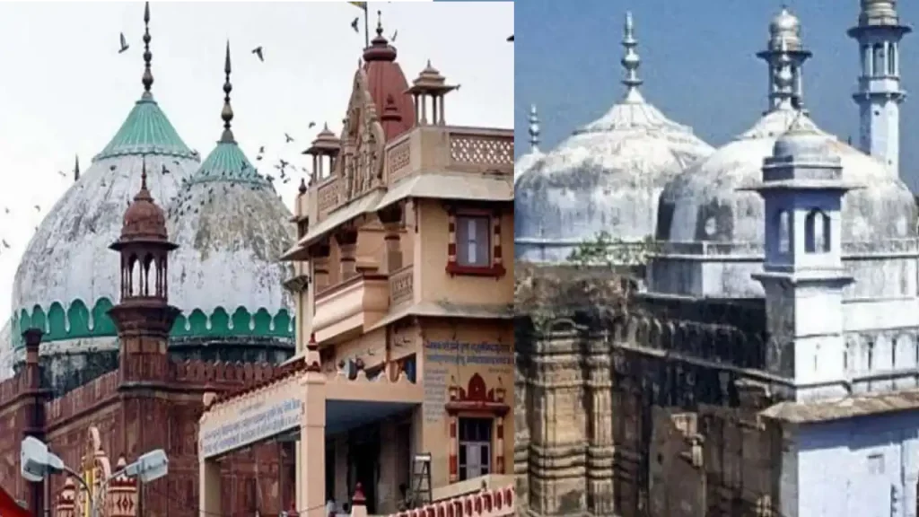 Uttar Pradesh Shahi Idgah Mosque..lord Shri Krishna Temple Controversy
