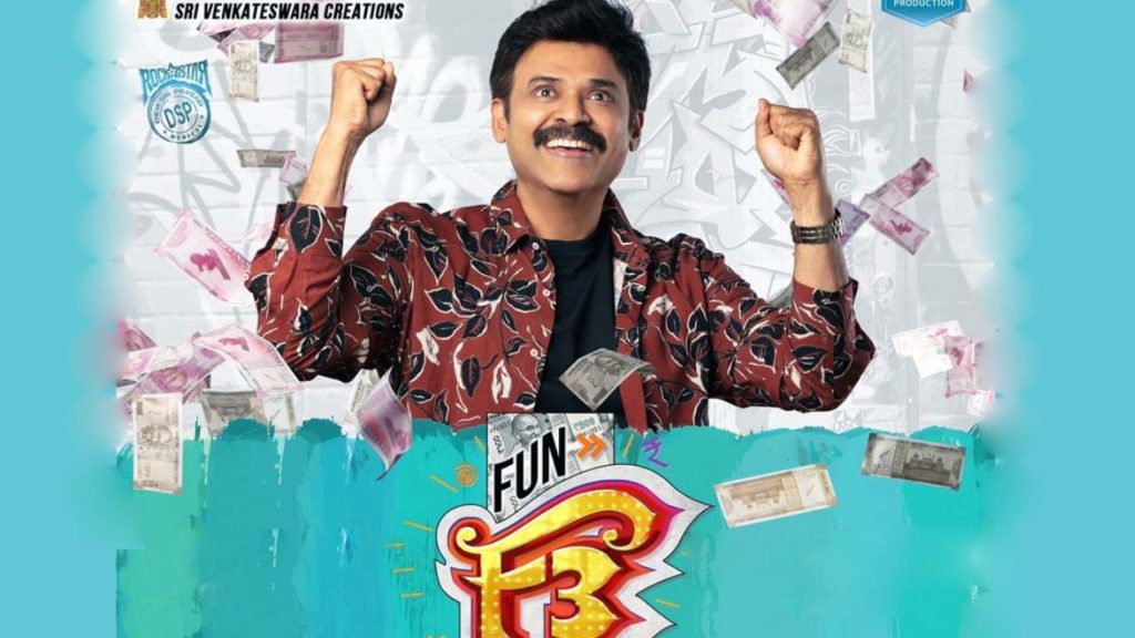 Venkatesh Triples His Remuneration From F2 To F3
