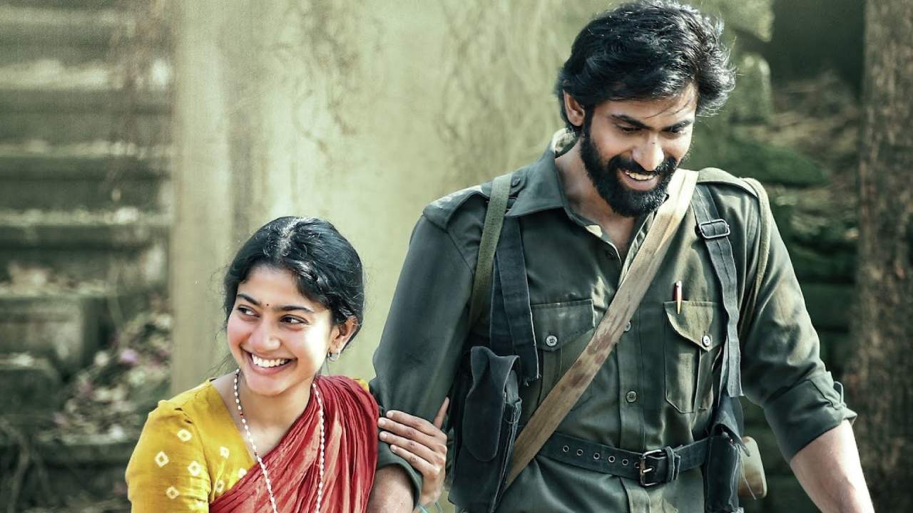 Virata Parvam: ముందుకు దూకిన విరాటపర్వం.. రిలీజ్ ఎప్పుడంటే? Virata Parvam: ముందుకు దూకిన విరాటపర్వం.. రిలీజ్ ఎప్పుడంటే?