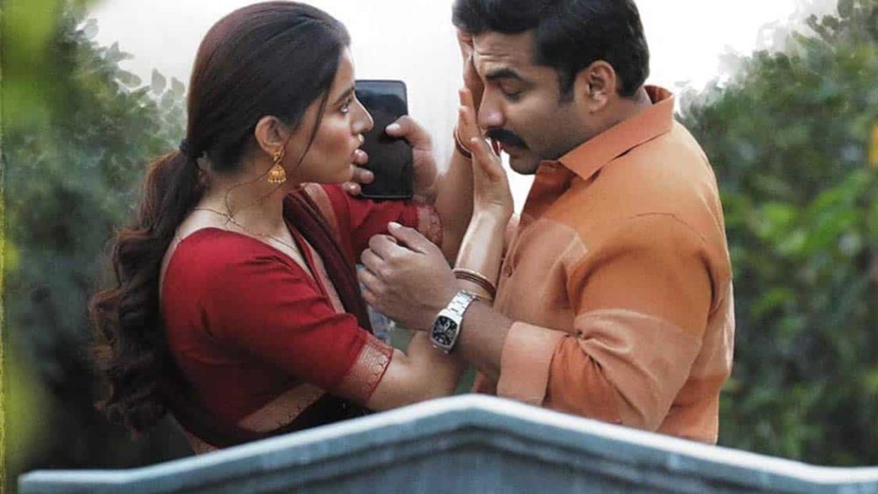 Vishwak Sen: రిలీజ్ డేట్ కన్ఫం చేసుకున్న విశ్వక్ సేన్ మూవీ Vishwak Sen: రిలీజ్ డేట్ కన్ఫం చేసుకున్న విశ్వక్ సేన్ మూవీ