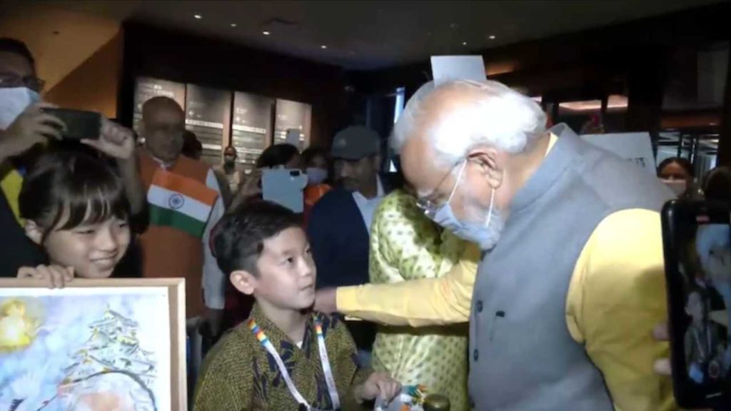 Watch Video Pm Modi's Hindi Interaction With Japanese Kids In Tokyo Goes Viral