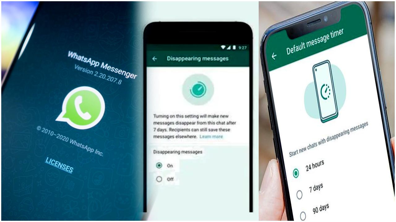 WhatsApp : వాట్సాప్ యూజర్లకు బిగ్ రిలీఫ్.. ఇక ఆ మెసేజ్లన్నీ సేవ్ చేయొచ్చు..! WhatsApp : వాట్సాప్ యూజర్లకు బిగ్ రిలీఫ్.. ఇక ఆ మెసేజ్లన్నీ సేవ్ చేయొచ్చు..!