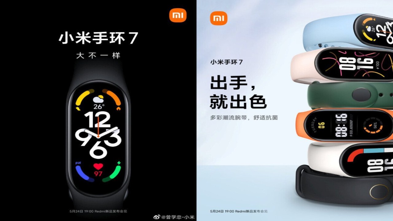 Xiaomi Mi Band 7 Launch Date Announced What To Expect