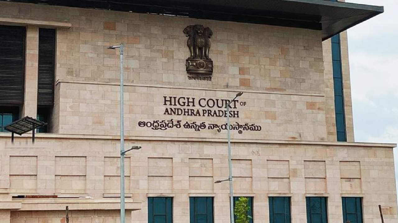 YS Viveka Murder Case: వివేకా హత్య నిందితుల బెయిల్ పిటిషన్.. విచారణ ఎల్లుండికి వాయిదా YS Viveka Murder Case: వివేకా హత్య నిందితుల బెయిల్ పిటిషన్.. విచారణ ఎల్లుండికి వాయిదా