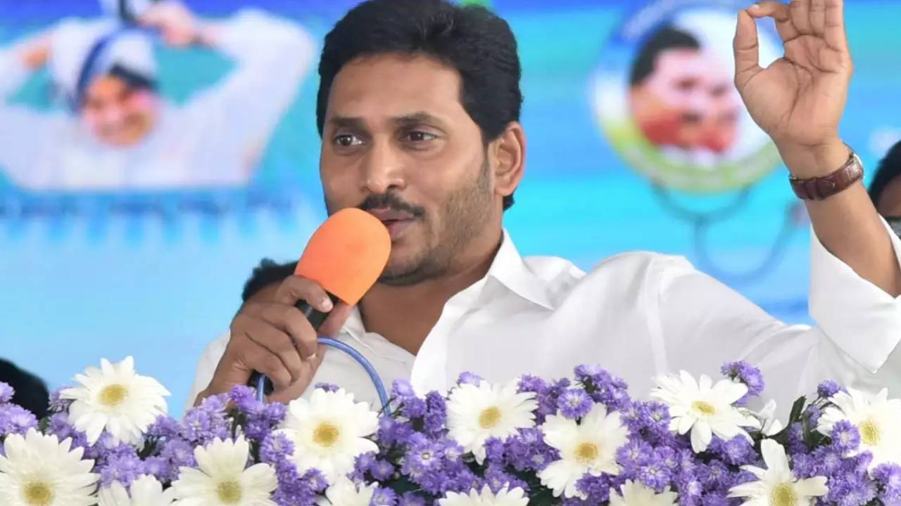 Ap cm jagan: నారాయణ, చైతన్య స్కూల్స్ నుంచే టెన్త్ పేపర్ లీక్.. జగన్కు మంచిపేరు రాకూడదనే.. Ap cm jagan: నారాయణ, చైతన్య స్కూల్స్ నుంచే టెన్త్ పేపర్ లీక్.. జగన్కు మంచిపేరు రాకూడదనే..