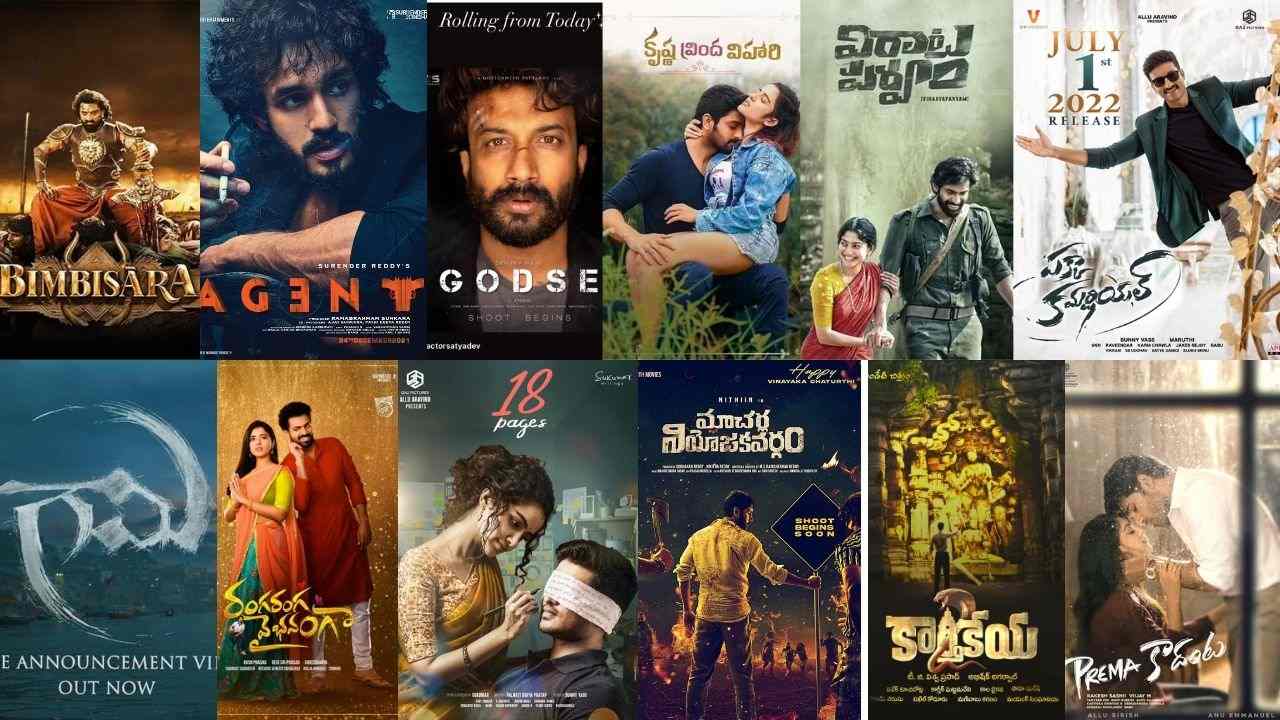 Young Heroes Movies: పాపం చిన్న హీరోలు.. రిలీజ్ డేట్ దొరకడమే కష్టమైందే! Young Heroes Movies: పాపం చిన్న హీరోలు.. రిలీజ్ డేట్ దొరకడమే కష్టమైందే!