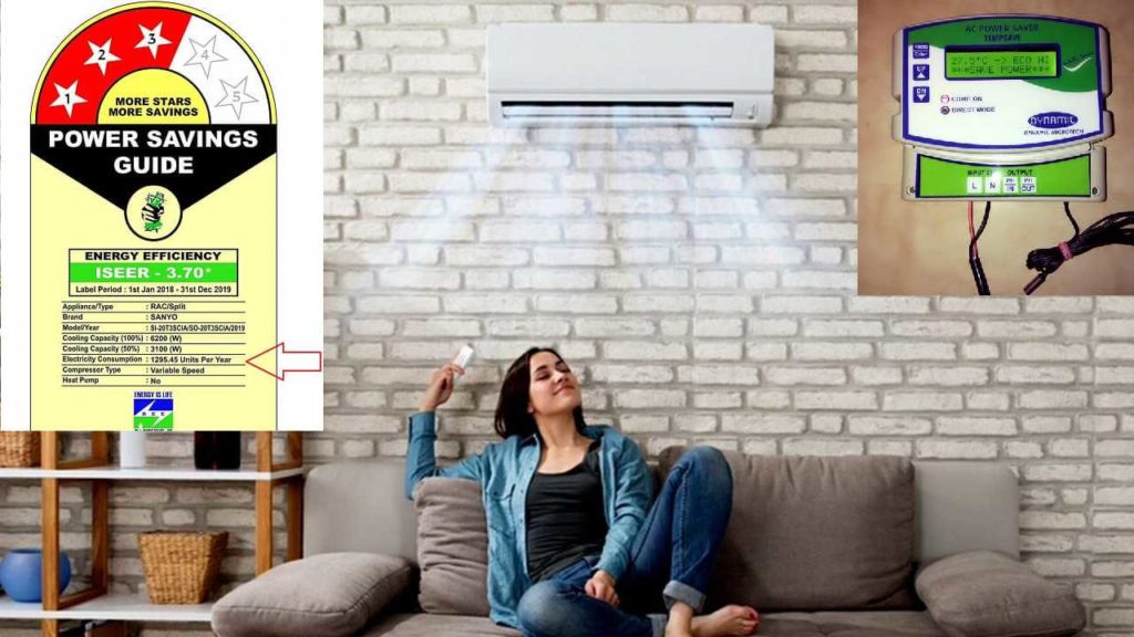 Ac Power