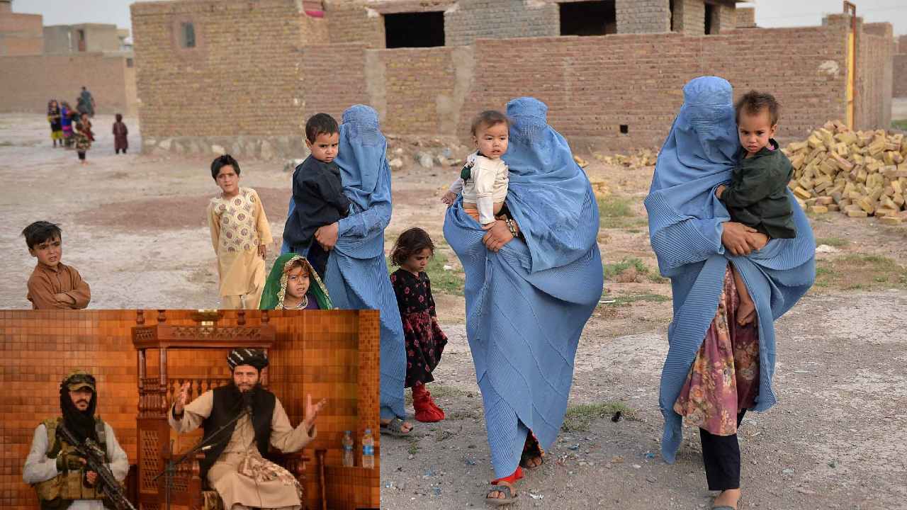 Taliban Bans Polygamy: బహుభార్యత్వంపై నిషేధం విధించిన తాలిబన్లు Taliban Bans Polygamy: బహుభార్యత్వంపై నిషేధం విధించిన తాలిబన్లు