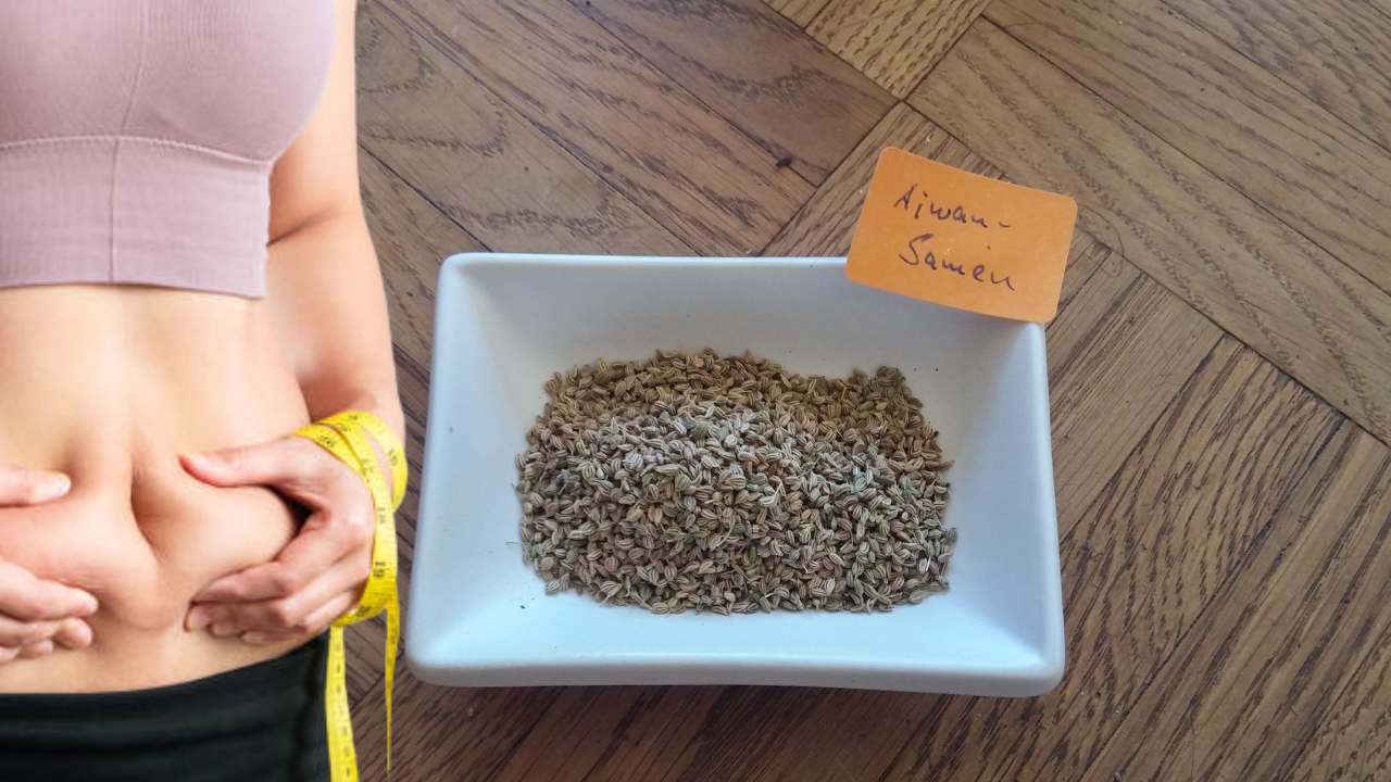 Ajwain : బరువును తగ్గించి, ఆకలిని పెంచే వాము! Ajwain : బరువును తగ్గించి, ఆకలిని పెంచే వాము!