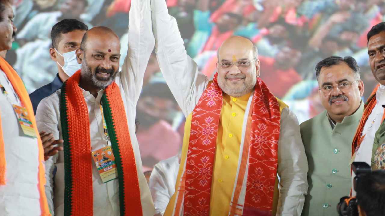 Amit Shah On MinorityReservations : అధికారంలోకి వచ్చాక.. మైనారిటీ రిజర్వేషన్లు రద్దు-అమిత్ షా సంచలన ప్రకటన Amit Shah On MinorityReservations : అధికారంలోకి వచ్చాక.. మైనారిటీ రిజర్వేషన్లు రద్దు-అమిత్ షా సంచలన ప్రకటన