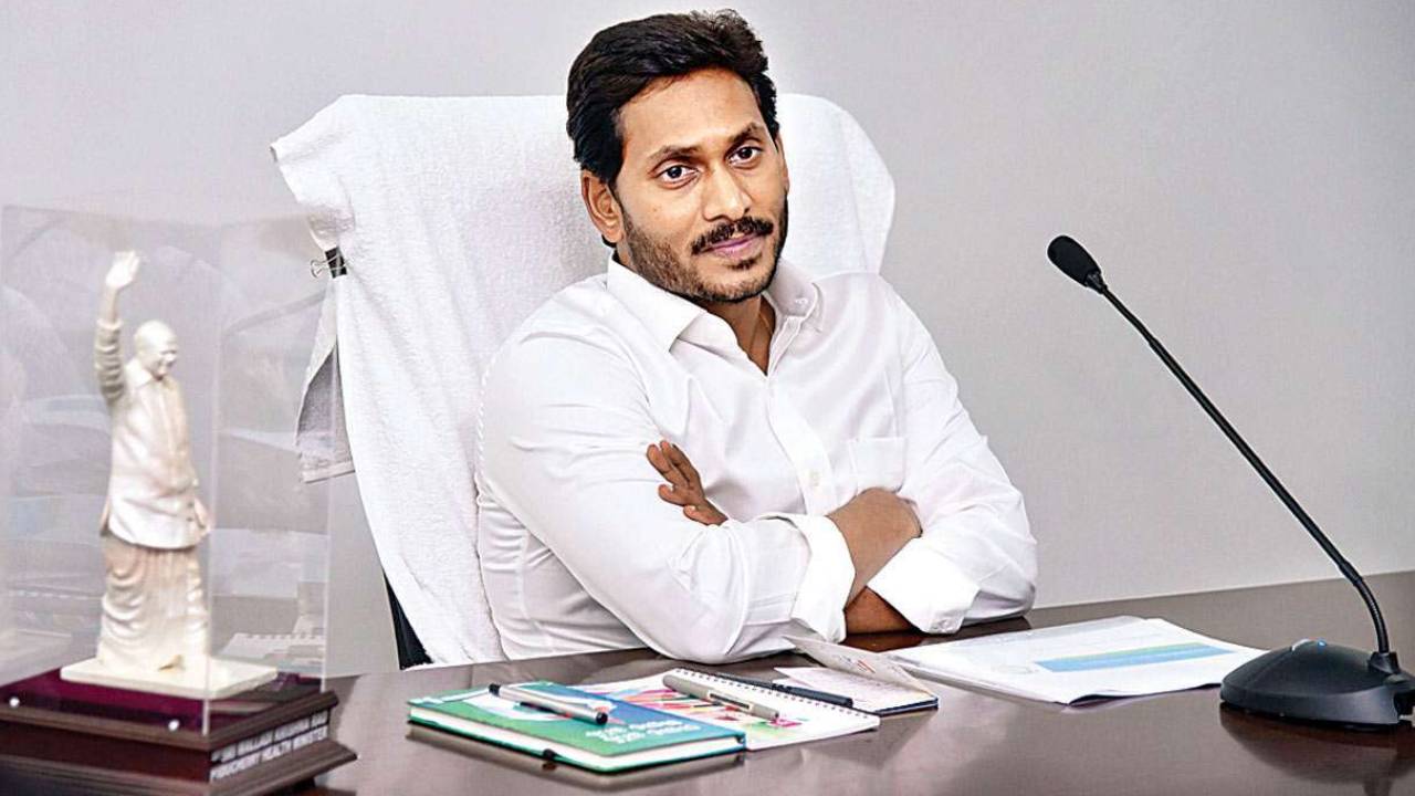 AP CM JAGAN: నేడు తిరుపతికి సీఎం జగన్ .. పలు అభివృద్ధి పనులు ప్రారంభం.. AP CM JAGAN: నేడు తిరుపతికి సీఎం జగన్ .. పలు అభివృద్ధి పనులు ప్రారంభం..