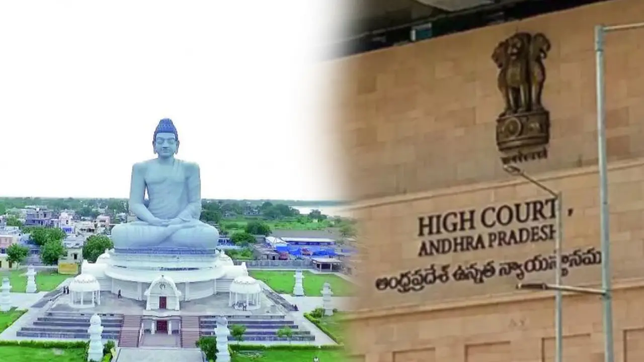 AP High Court : రాజధాని అమరావతిపై స్టేటస్ రిపోర్టు ఇవ్వాలని ప్రభుత్వానికి హైకోర్టు ఆదేశం AP High Court : రాజధాని అమరావతిపై స్టేటస్ రిపోర్టు ఇవ్వాలని ప్రభుత్వానికి హైకోర్టు ఆదేశం