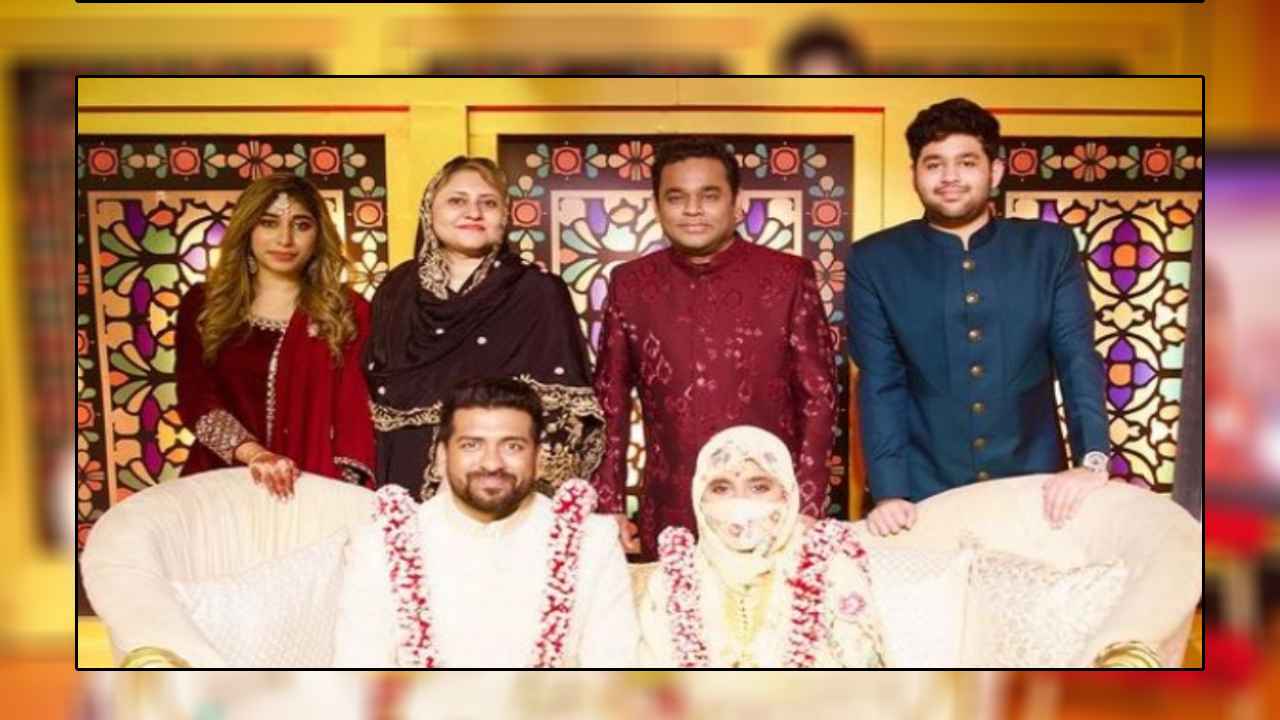 AR Rahman: సౌండ్ ఇంజినీర్ తో ఏఆర్ రెహమాన్ పెద్ద కూతురి వివాహం AR Rahman: సౌండ్ ఇంజినీర్ తో ఏఆర్ రెహమాన్ పెద్ద కూతురి వివాహం