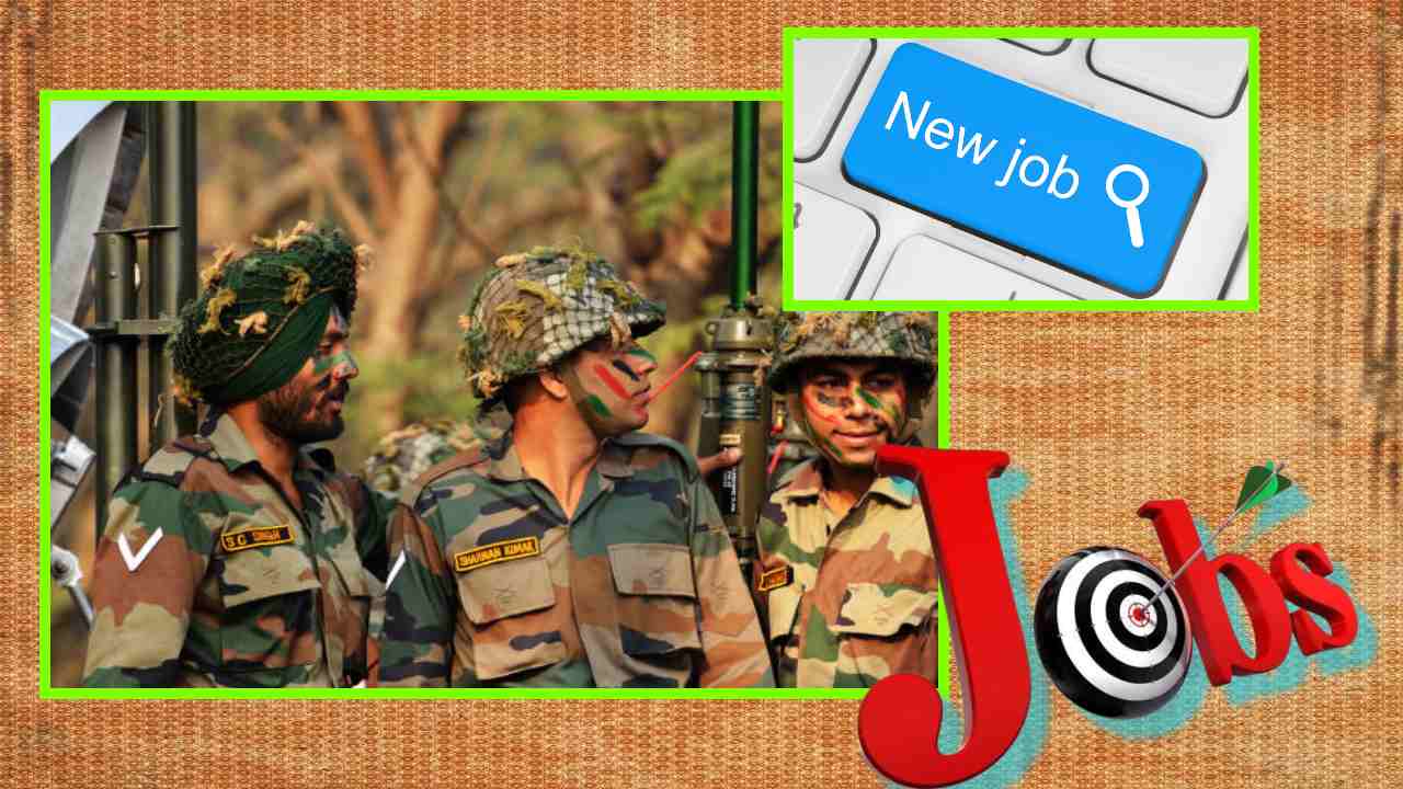 Indian Army Jobs : ఇండియన్ ఆర్మీలో ఉద్యోగాల భర్తీ Indian Army Jobs : ఇండియన్ ఆర్మీలో ఉద్యోగాల భర్తీ