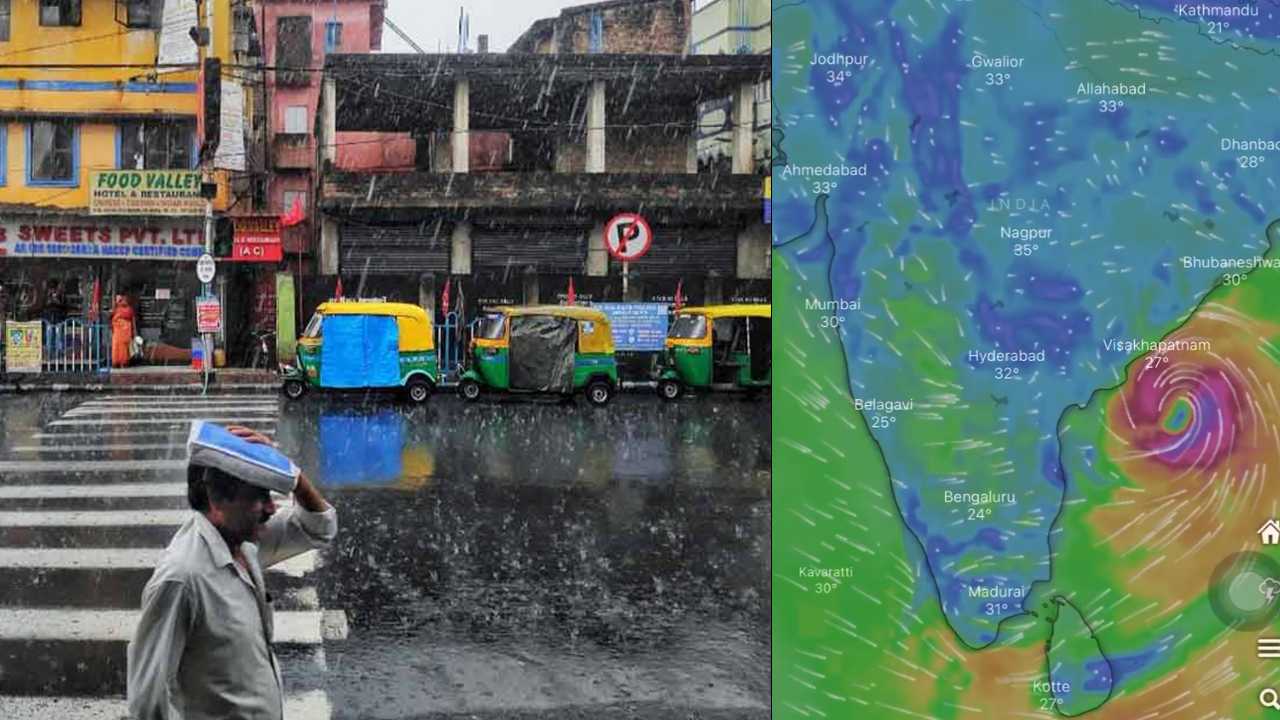 Cyclone Asani: అసనికి తోడుగా బంగాళఖాతంలో ద్రోణి: తెలంగాణకు వర్ష సూచన Cyclone Asani: అసనికి తోడుగా బంగాళఖాతంలో ద్రోణి: తెలంగాణకు వర్ష సూచన
