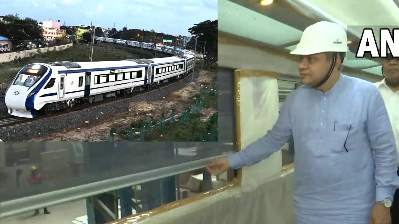 Vande Bharat Train: 2023 ఆగష్టు నాటికి మరో 75 వందే భారత్ రైళ్లు: కేంద్ర రైల్వేశాఖ మంత్రి Vande Bharat Train: 2023 ఆగష్టు నాటికి మరో 75 వందే భారత్ రైళ్లు: కేంద్ర రైల్వేశాఖ మంత్రి