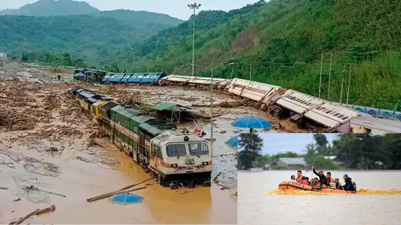Assam Floods: అస్సాంలో తెగిపడిన రైల్వే లైన్ల పునరుద్ధరణకు రూ.180 కోట్లు మంజూరు చేసిన కేంద్రం Assam Floods: అస్సాంలో తెగిపడిన రైల్వే లైన్ల పునరుద్ధరణకు రూ.180 కోట్లు మంజూరు చేసిన కేంద్రం