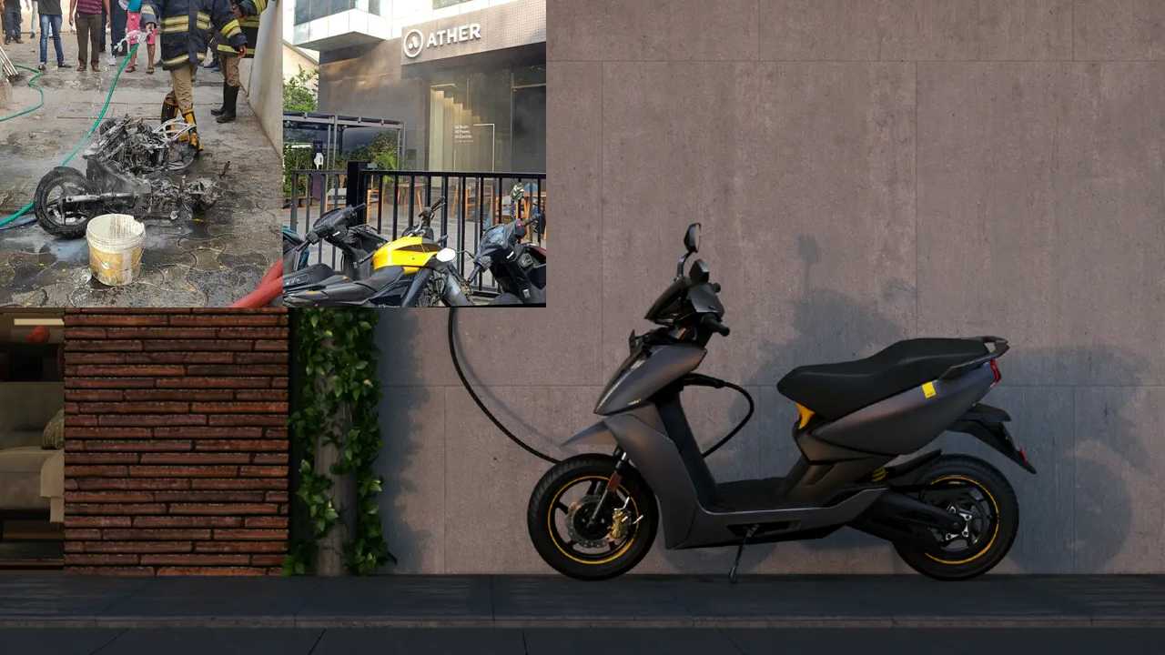 Ather Electric: ఎలక్ట్రిక్ వాహనాల కల్లోలం: చెన్నైలో ఎథెర్ ఈవీ షోరూంలో మంటలు Ather Electric: ఎలక్ట్రిక్ వాహనాల కల్లోలం: చెన్నైలో ఎథెర్ ఈవీ షోరూంలో మంటలు