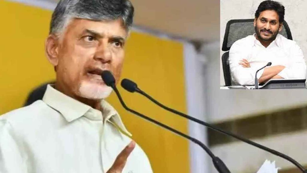 Chandrababu Slams Jagan