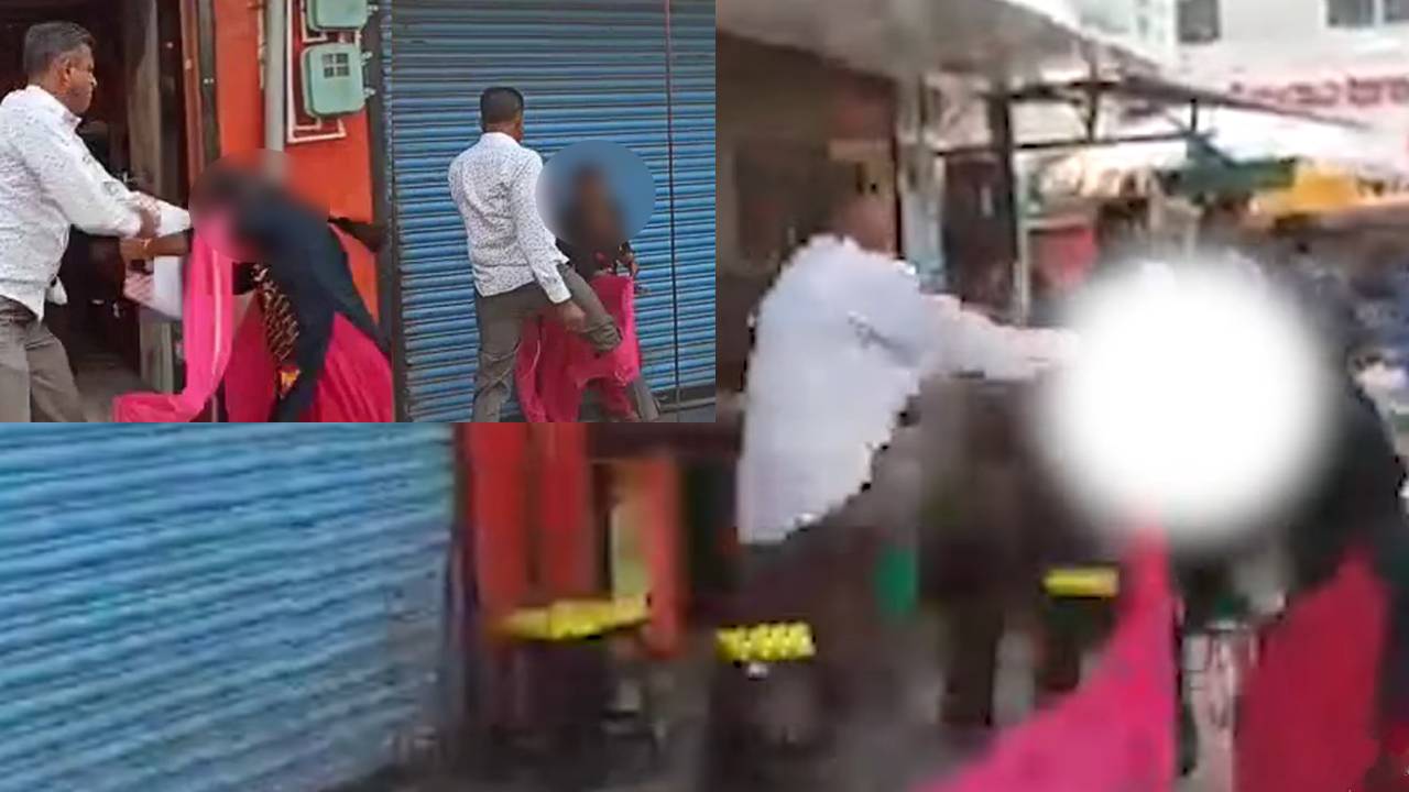 Man attack Lady lawyer: ఇటువంటి వాడిని ఏం చేసినా తప్పులేదు: మహిళా న్యాయవాదిని కాలితో తన్నిన కర్కశడు Man attack Lady lawyer: ఇటువంటి వాడిని ఏం చేసినా తప్పులేదు: మహిళా న్యాయవాదిని కాలితో తన్నిన కర్కశడు