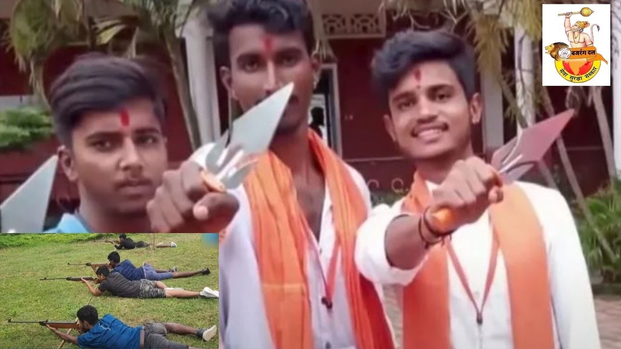 Bajrang Dal camp : బయపెట్టిన బజరంగ్ దళ్ శిక్షణ..ఎయిర్ పిస్టల్స్, త్రిశూలాలతో కార్యకర్తలకు ట్రెయినింగ్ Bajrang Dal camp : బయపెట్టిన బజరంగ్ దళ్ శిక్షణ..ఎయిర్ పిస్టల్స్, త్రిశూలాలతో కార్యకర్తలకు ట్రెయినింగ్