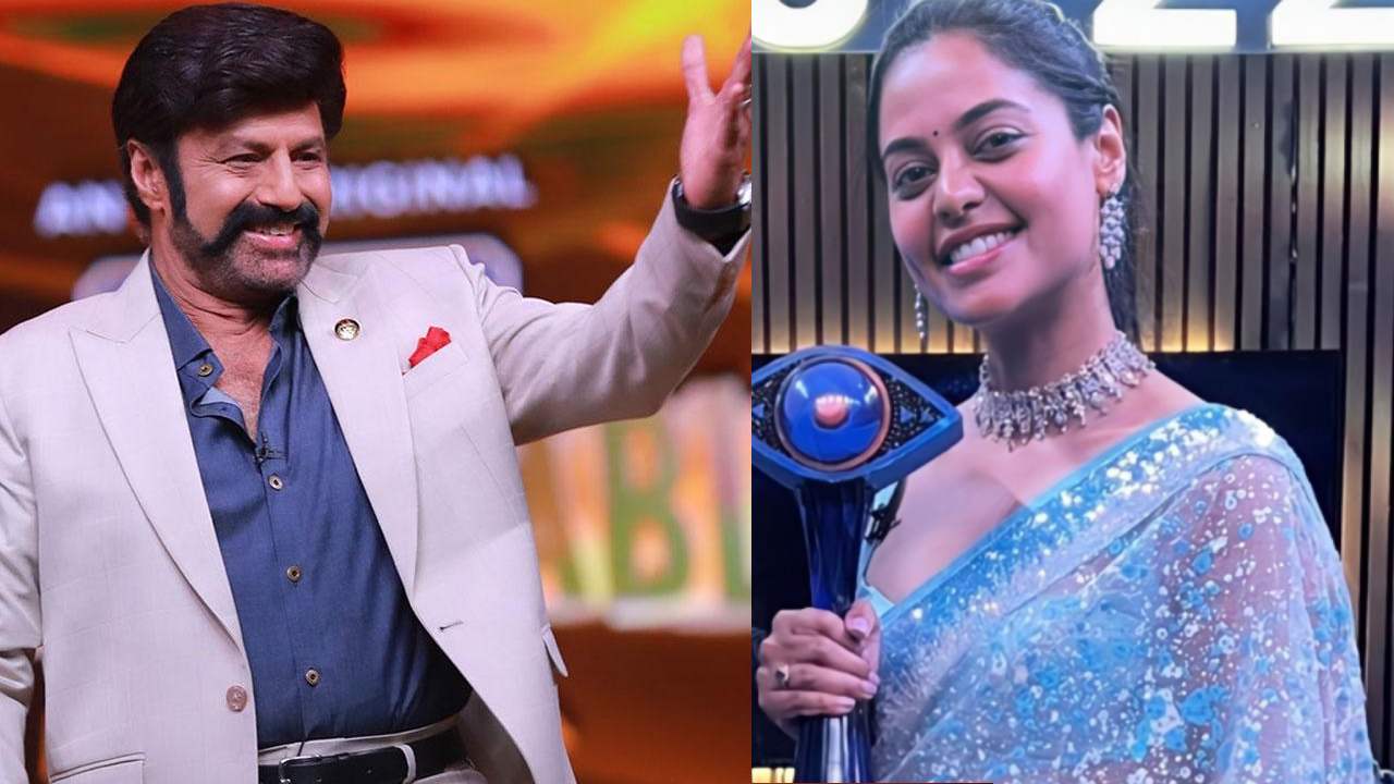 Bindu Madhavi : బాలయ్య సినిమాలో బిగ్బాస్ విన్నర్ Bindu Madhavi : బాలయ్య సినిమాలో బిగ్బాస్ విన్నర్